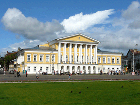 Gouverneursgebude in Kostroma